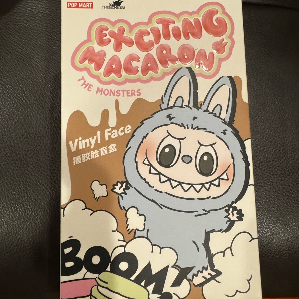 Pop Mart Exciting Macaron Vinyl Face - Lychee Berry- sealed, unopened.